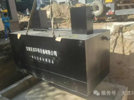 客户案例