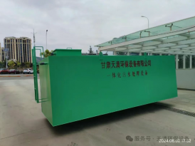 工程案例