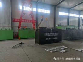 工程案例