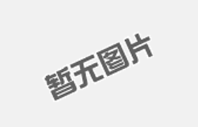 兰州污水处理设备公司